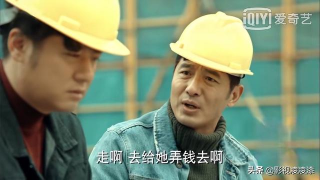 李念电视剧:如何评价由张博、李念领衔主演的央视热播剧《大浦东》
