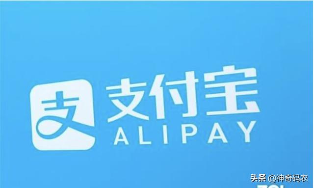 为什么信用卡绑定支付宝和微信后，很多支付都不能使用信用卡支付