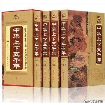 历史常识知识汇总,关于年号的历史知识有哪些？