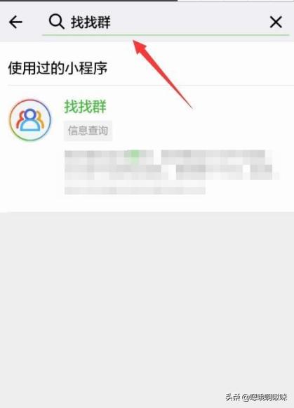 微信小程序如何获取数据库数据(微信小程序如何建数据库)
