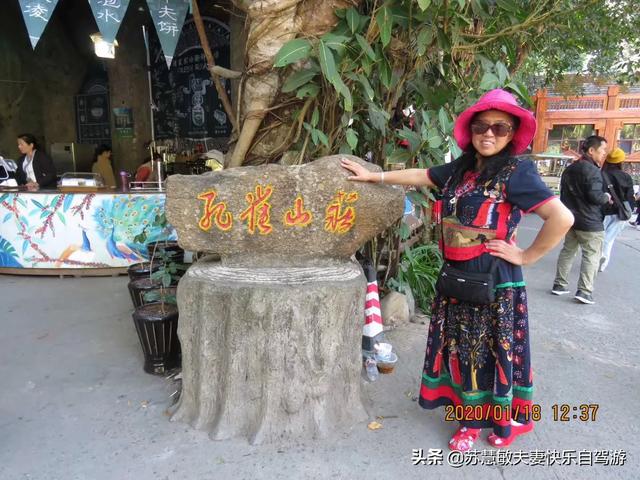 世界候鸟日:头条介绍候鸟老人过冬的地方，最多的是海南。还有别的好地方吗？ 世界候鸟日主题