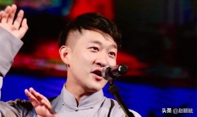 栾云平:曹云金和栾云平谁的相声水平高