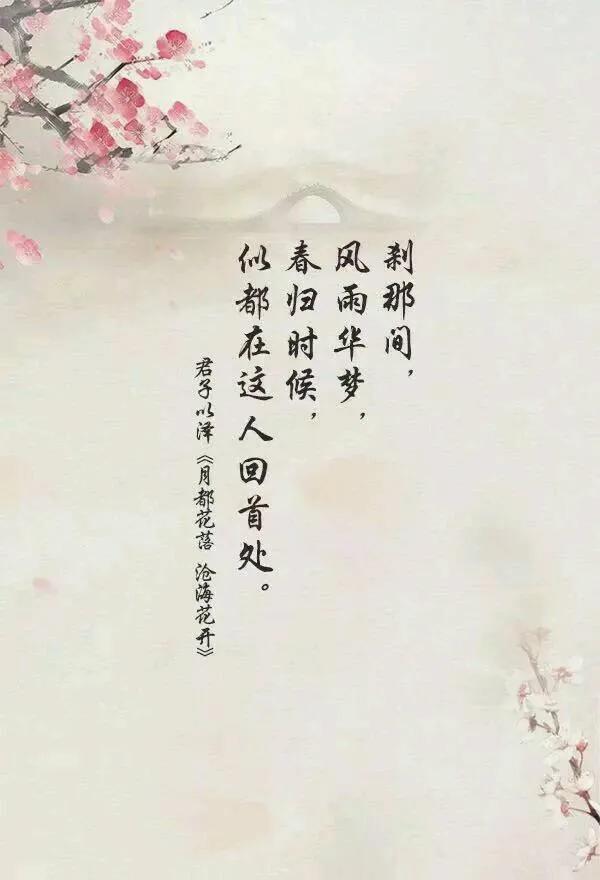 现在的初高中语文课本是否有必要增加好的文言文古诗词的权重？