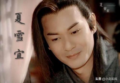 你觉得金庸武侠<a href=https://maguai.com/list/34-0-0.html target=_blank class=infotextkey>小说</a>中十大渣男都有谁