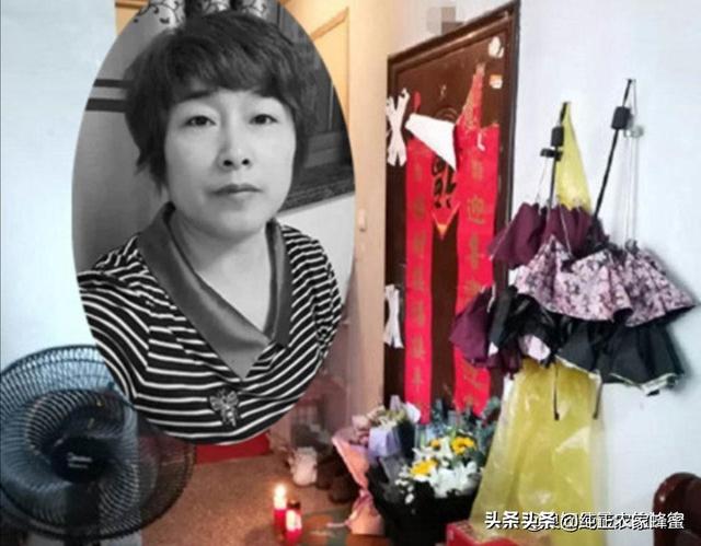 林友杀妻:同床共枕几十年老公杀妻分尸，凭什么说服自己下得了手