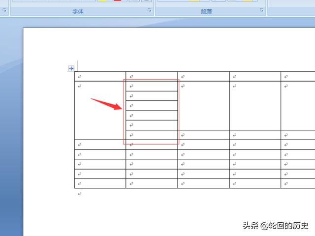 word製表教程怎麼在word文檔裡做表格呢