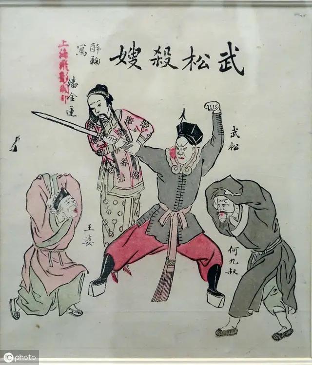 《水浒传》拜读之后,您最大的感想是什么？