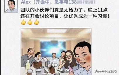 打造<a href=https://maguai.com/list/256-0-0.html target=_blank class=infotextkey><a href=https://maguai.com/list/256-0-0.html target=_blank class=infotextkey>朋友圈</a></a>的文案:如何打造自己的微信<a href=https://maguai.com/list/256-0-0.html target=_blank class=infotextkey><a href=https://maguai.com/list/256-0-0.html target=_blank class=infotextkey>朋友圈</a></a>？