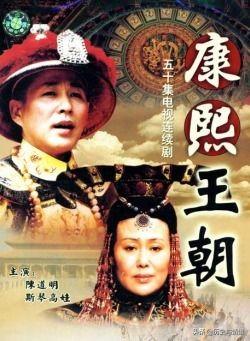 求推荐每个时代优质历史剧,尊重史实为主的,不是言情剧宫斗剧？