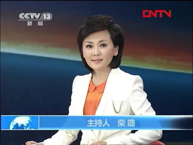 央視有哪些陝西籍的主持人?-惠修網