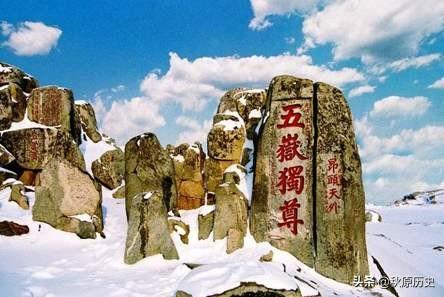 封禅泰山:泰山封禅始于哪个皇帝？为什么那么多帝王进行泰山封禅大典？