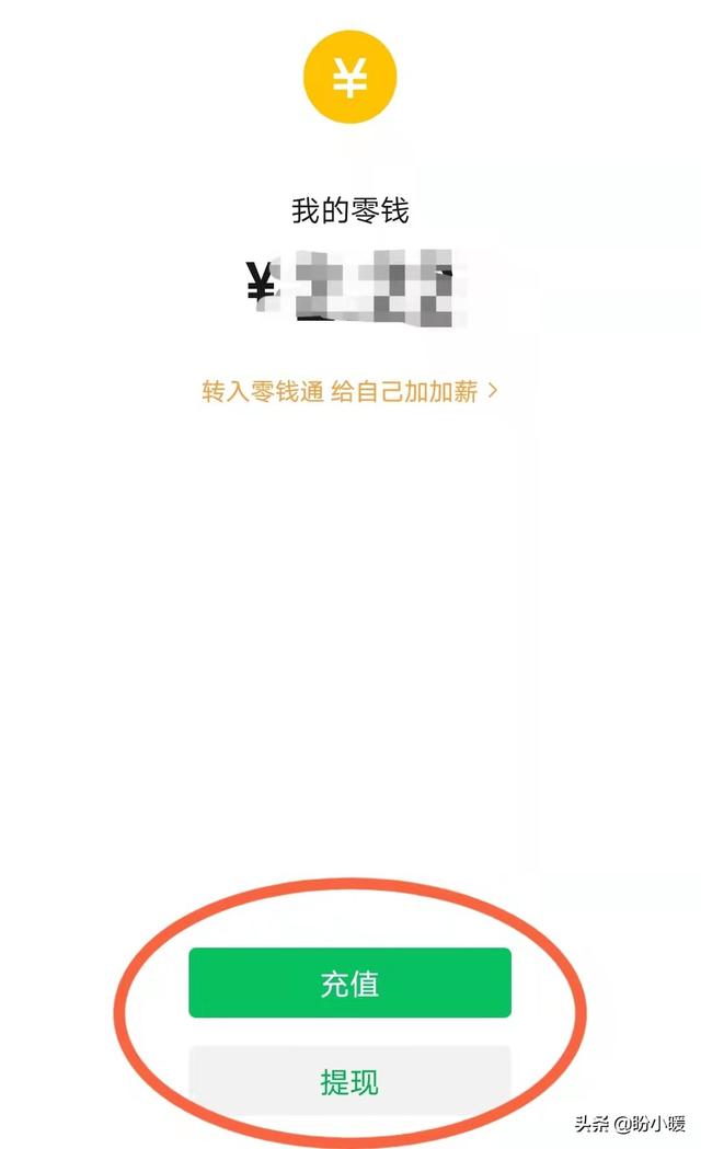 电脑上微信能抢红包吗:抢红包真的只是靠手气吗？<a href=https://maguai.com/list/17-0-0.html target=_blank class=infotextkey>计算机</a>是不是能生成真正的随机呢？