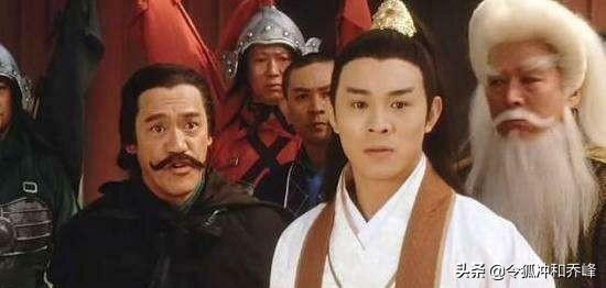 杨过、郭靖、乔峰、令狐冲、张无忌谁的武功最高？谁最弱？