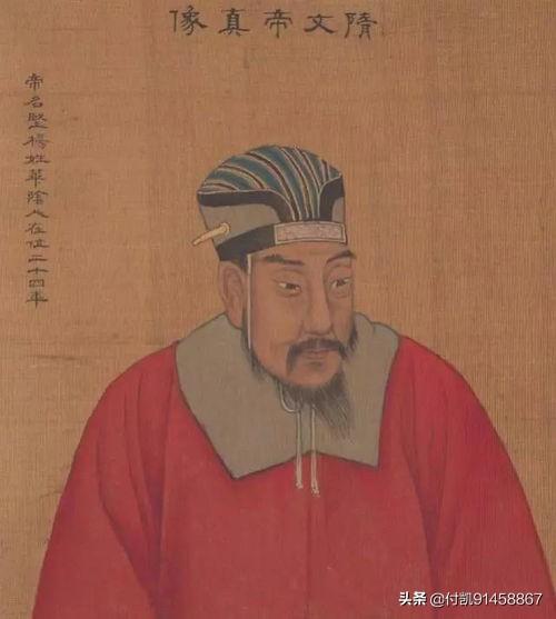 科举制度始于:在中国历史上科举制度是哪个朝代发明的？