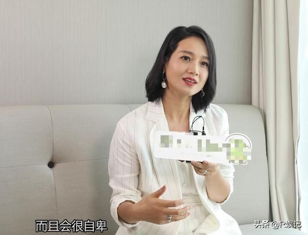 林涵照片:电影双瞳里梁家辉的女儿的扮演者是谁