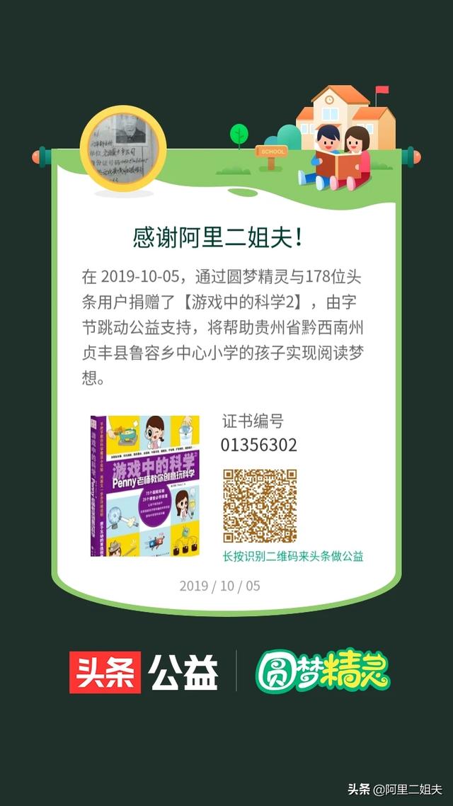 辛丑条约是哪一年签订的:中国清朝时从第一次鸦片战争到清朝灭亡，签订了多少不平等条约？