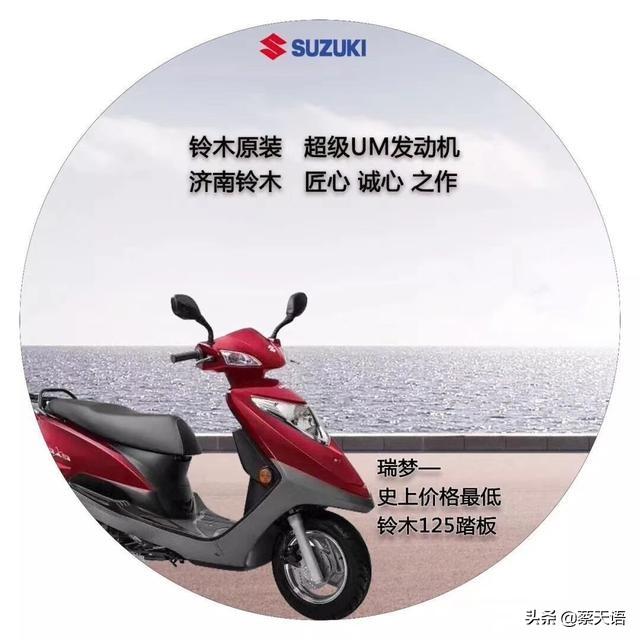 常州<a href=https://maguai.com/list/223-0-0.html target=_blank class=infotextkey>车友群</a>:低功率车型刷ECU能否替代高功率车型吗？