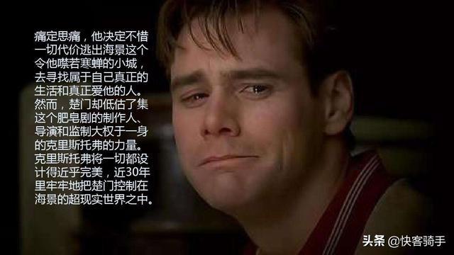 有没有一部电影看的时候让你泪流满面的,是哪一部,为什么？