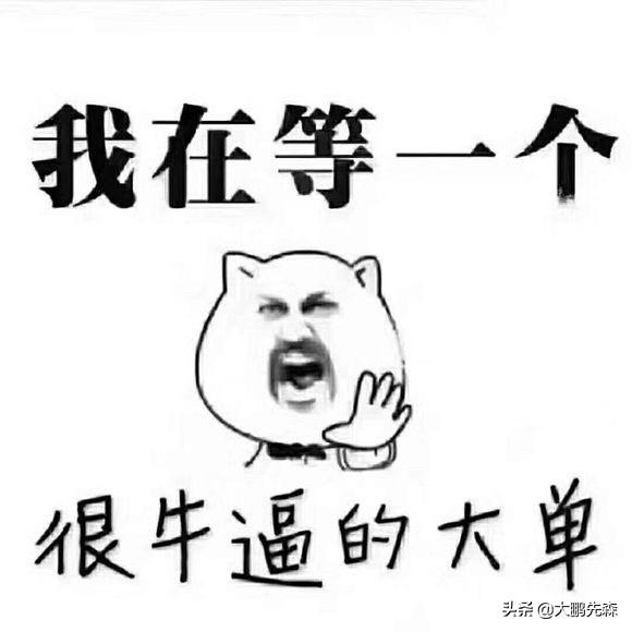 发<a href=https://maguai.com/list/256-0-0.html target=_blank class=infotextkey>朋友圈</a>幽默销售句子:如何在<a href=https://maguai.com/list/256-0-0.html target=_blank class=infotextkey>朋友圈</a>里面发幽默的卖手机的说说？