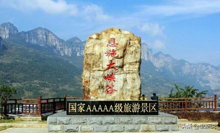 北纬30度 纪录片，中国境内北纬三十度线有哪些神奇的景观