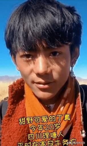 蒲巴甲图片:都是康巴汉子，为什么丁真爆红，好男儿冠军蒲巴甲却过气？