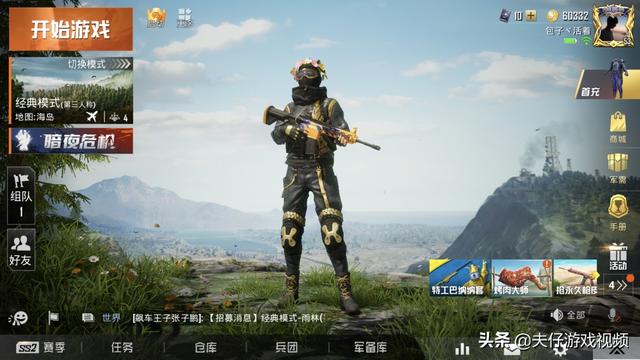 阿怡代打:为什么司马怡代打事件后转到某民直播还是有几十万人气