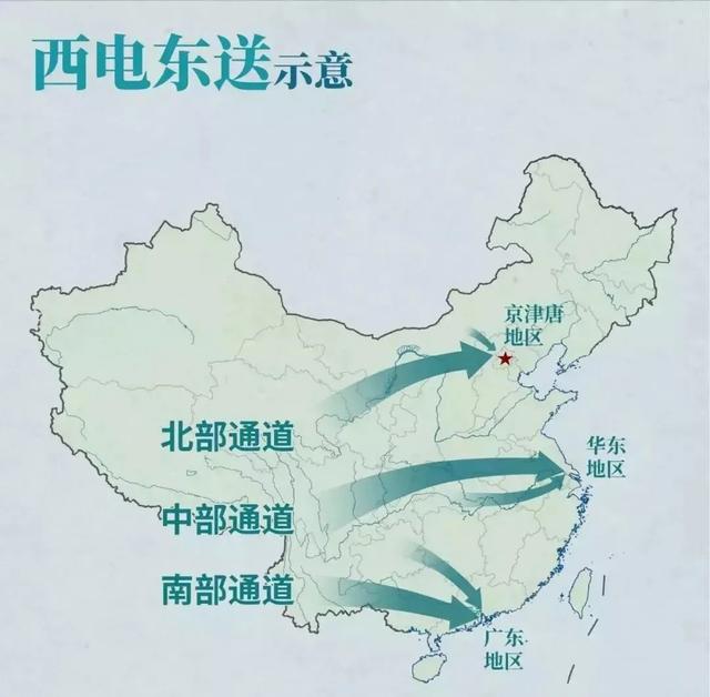 四川大熊猫误入水电站落水:四川为什么转移支付那么多？