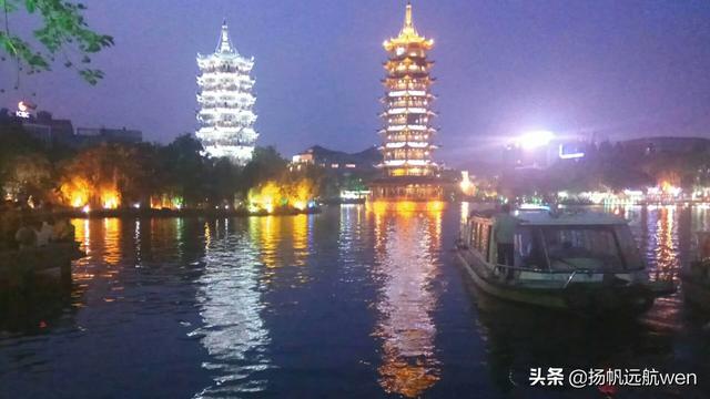 越南版小龙女:你去最远的地方是哪里？那最有特色的是什么？