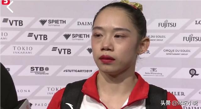 刘婷婷近况:遗憾！刘婷婷退出体操女子全能决赛，她还没从失利中走出来吗