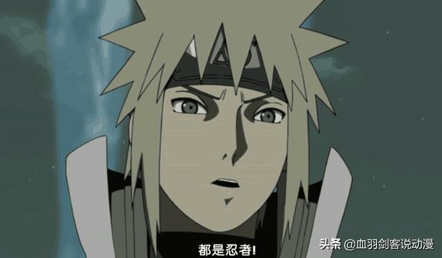热沃当怪兽是谁杀死的:《火影忍者》问题，为什么九尾狐不能杀死，只能封印在鸣人体内？