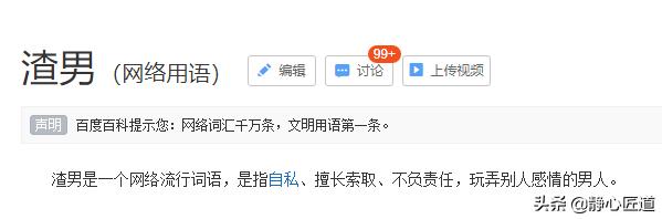 美渣吉吉宣布分手:那些谈了很久恋爱却分手的，后来怎么样了