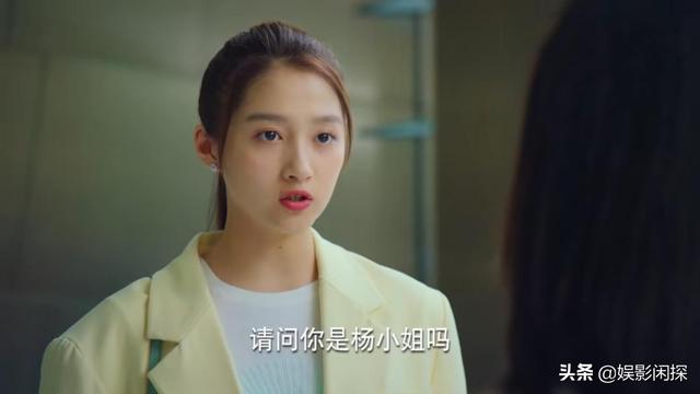 非诚勿扰梁爽:《二十不惑》女神级别的梁爽，怎么就被男朋友渣了呢？