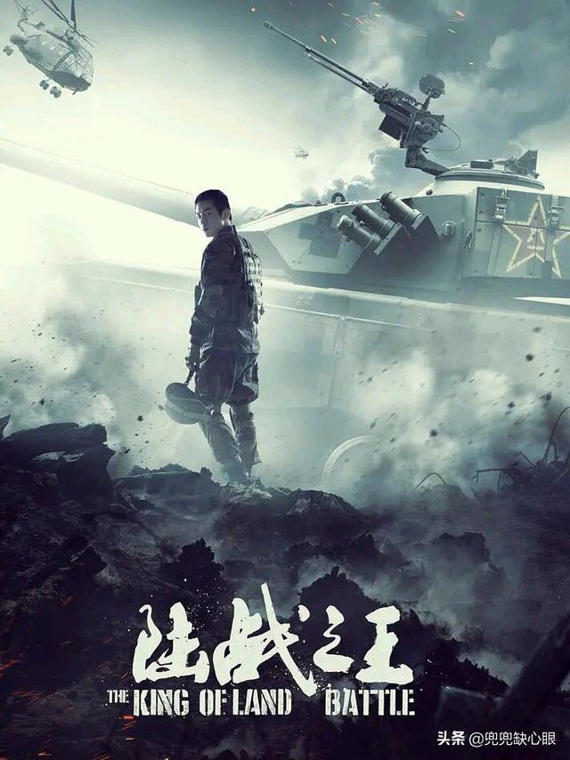 现在哪部电视剧的收视率最高？你喜欢吗？