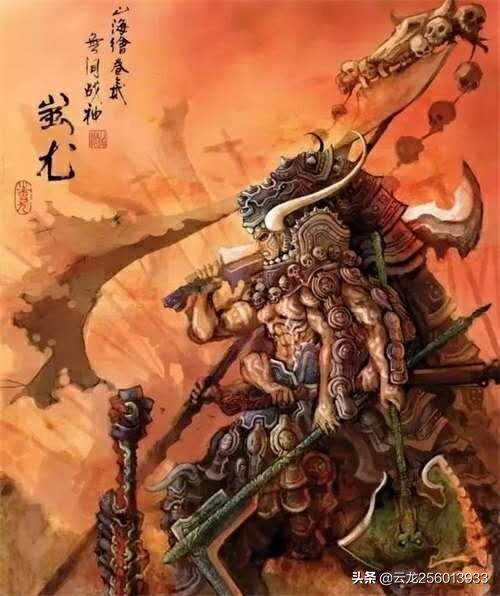 牛魔王有什么来历他跟蚩尤有关系吗