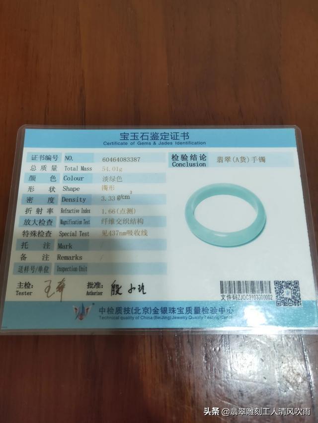 俊介君是什么品种:车厘子品种很多，什么品种最好？