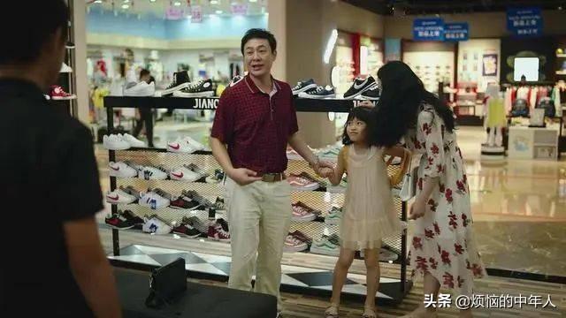 《隐秘的角落》勾搭别人老公,未婚生女,虐待继子……王瑶算不算一个恶毒的女人？