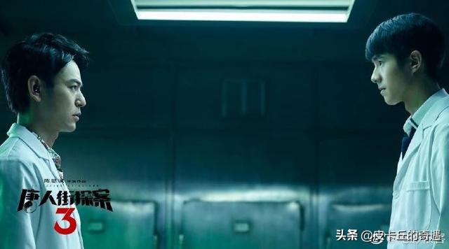 为什么一些侦探悬疑片是以一个高智商神探和一个蹩脚侦探做组合？