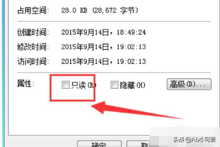 input不可编辑(input不可编辑属性)