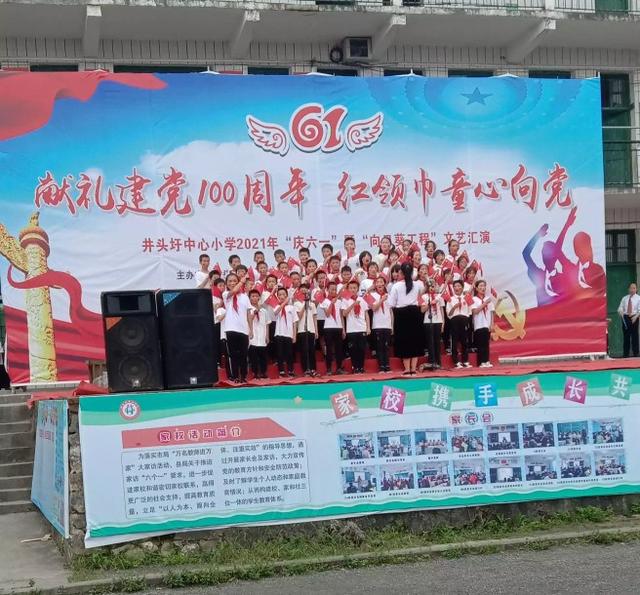 励志奋斗的句子，让人感慨良深！都有那哪些？:感慨良深 第2张
