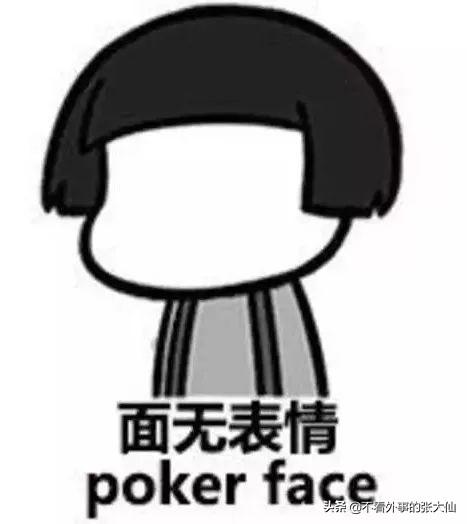 有哪些人口不足100万的国家？是什么原因造成的人口少？