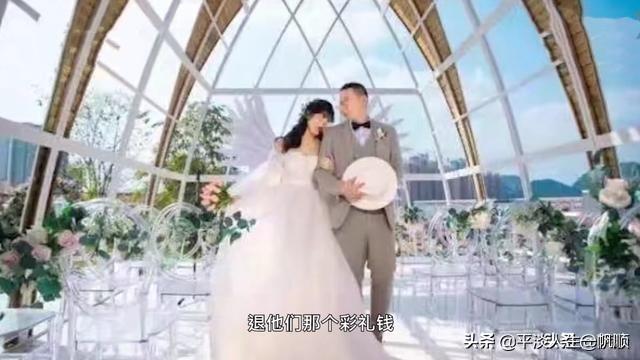 情趣内衣女掀群子照片:贵州新婚两人为一裤衩闹掰，折射出什么深层次的原因？