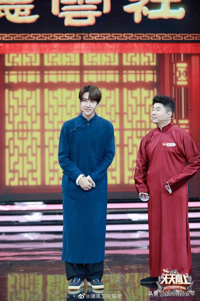 如果王一博真的跟《天天向上》解约了,去了《奔跑吧兄弟》,大家会怎样？
