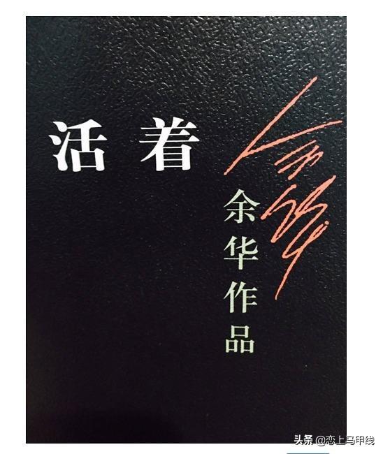 有什么好看的小说？