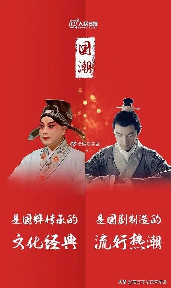 安以轩博客:为什么喜欢胡歌的人老、中、青与学生都有？