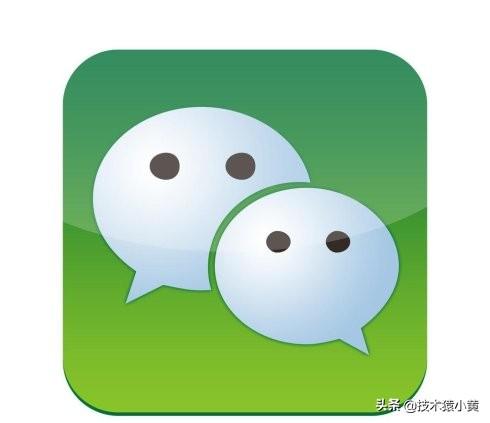 如何看待微信可以改微信号？