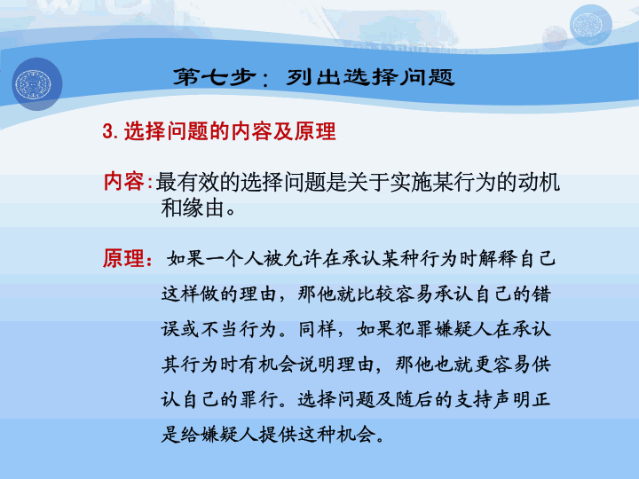 男子将狗吊树上虐杀:陕西一男子，纵容猛犬撕咬田园犬致死，还拍视频炫耀，你怎么看？