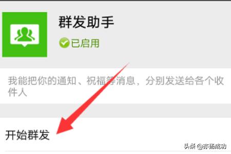 <a href=https://maguai.com/personal/ target=_blank class=infotextkey><a href=https://maguai.com/group/ target=_blank class=infotextkey>微信群</a></a>发助手:有没有免费的安全的<a href=https://maguai.com/personal/ target=_blank class=infotextkey><a href=https://maguai.com/group/ target=_blank class=infotextkey>微信群</a></a>发助手啊谢谢