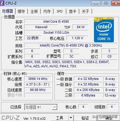 怎么花最少的钱升级旧电脑？