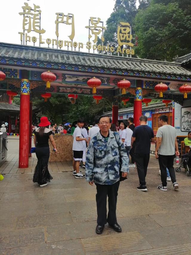 微信导航挖词:自己一个人旅行需要注意些什么怎样才能在找景点时不迷路