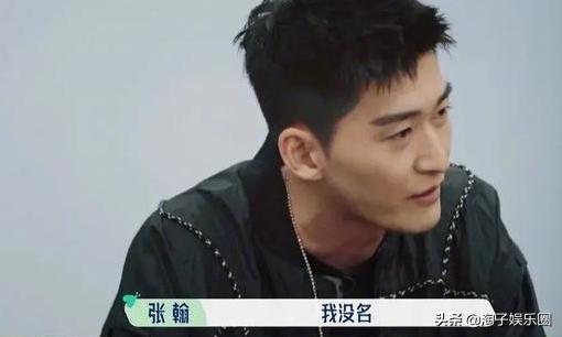 宋丹丹张翰尴尬:宋丹丹尴尬了，不就是个代表作吗张翰为何这般敏感